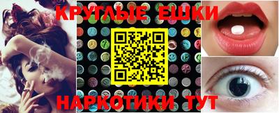 скорость mdpv Кингисепп