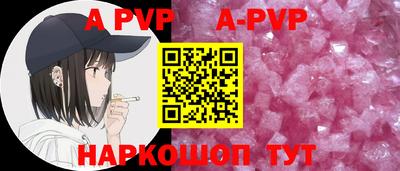 не бодяженный Кимры
