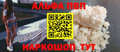 не бодяженный Кимры