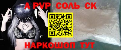 не бодяженный Кимры