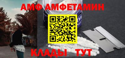 не бодяженный Кимры