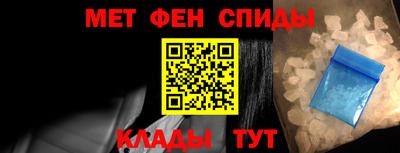 марихуана Кинель