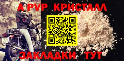 не бодяженный Кимры