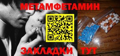 марихуана Кинель