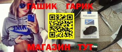 прущая мука Лесной