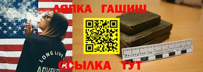 скорость mdpv Кингисепп