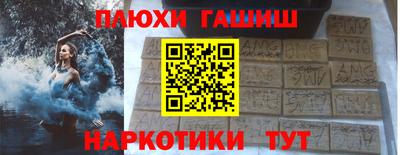 скорость mdpv Кингисепп