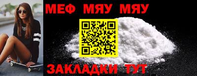 марихуана Кинель