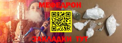 скорость mdpv Кингисепп